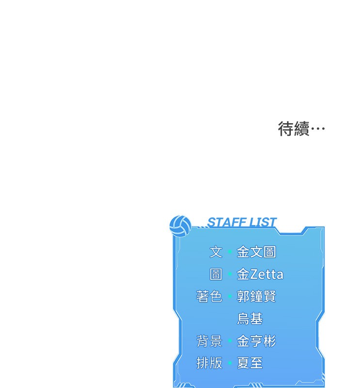 161.jpg