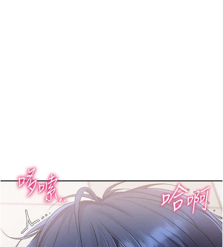 第24话 必须中止连败! 图 13