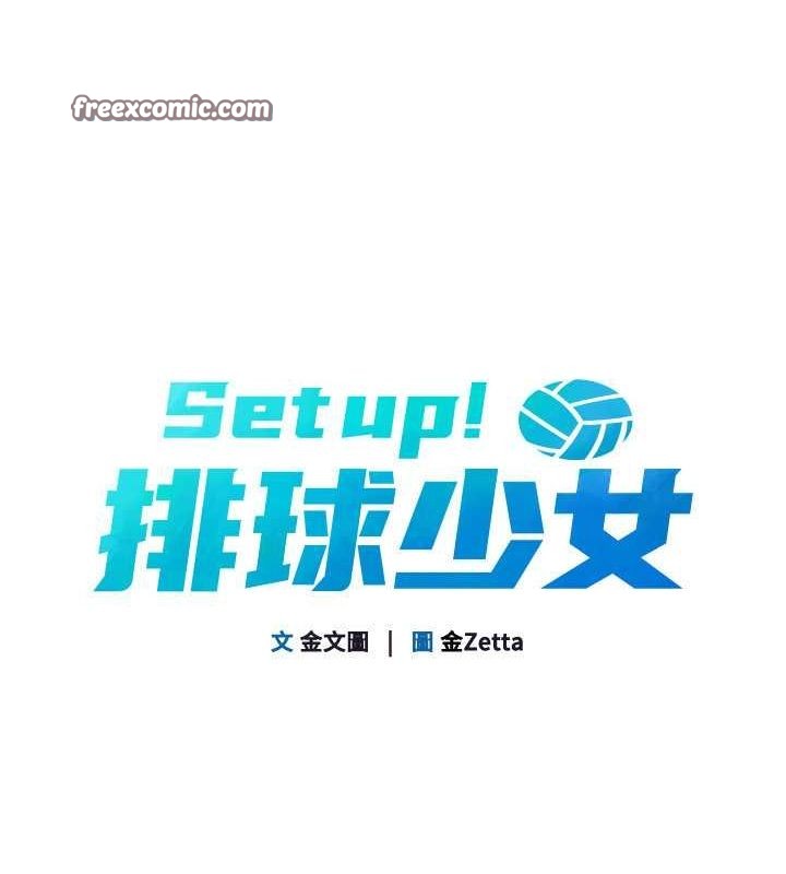 第24话 必须中止连败! 图 16