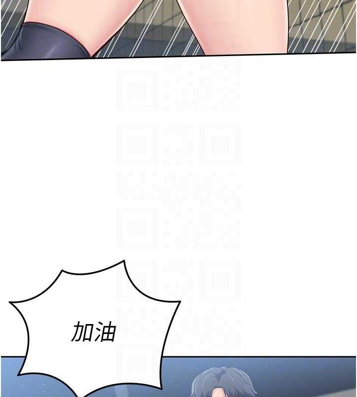 第24话 必须中止连败! 图 23