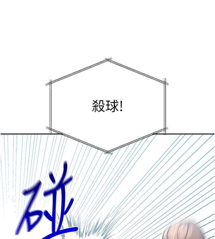第24话 必须中止连败! 图 29