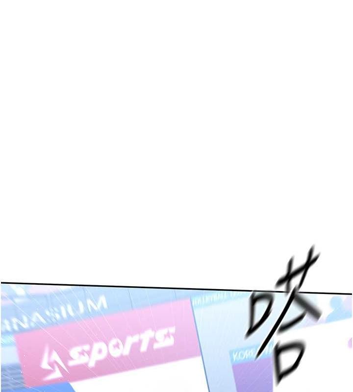 第24话 必须中止连败! 图 33