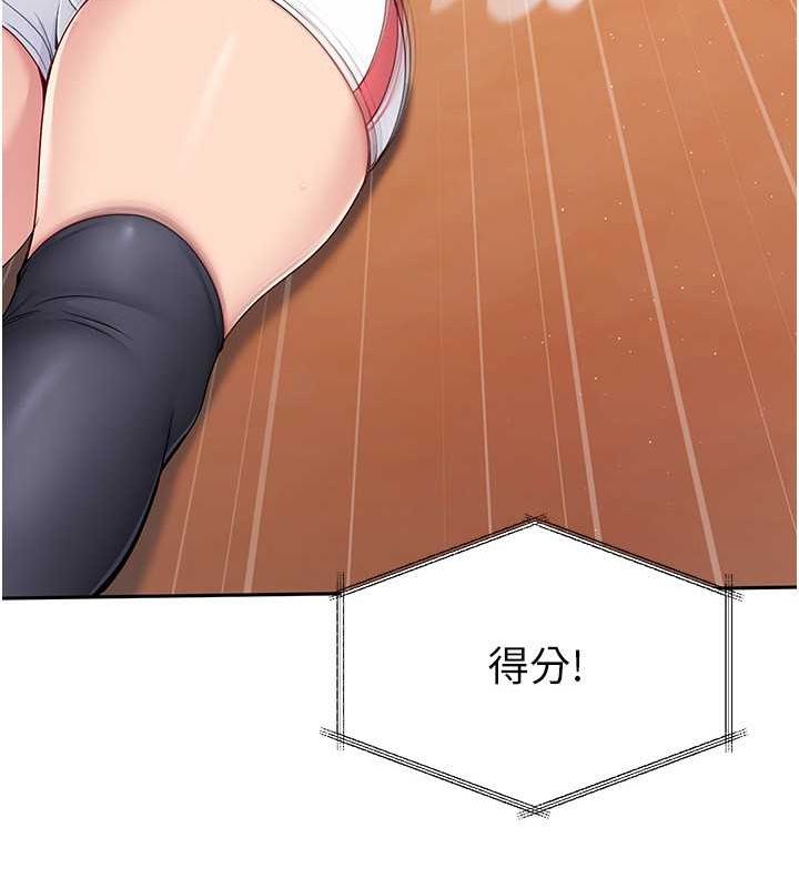 第24话 必须中止连败! 图 35