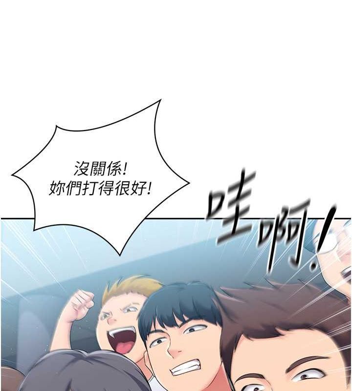 第24话 必须中止连败! 图 42
