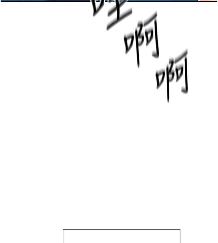 第24话 必须中止连败! 图 49