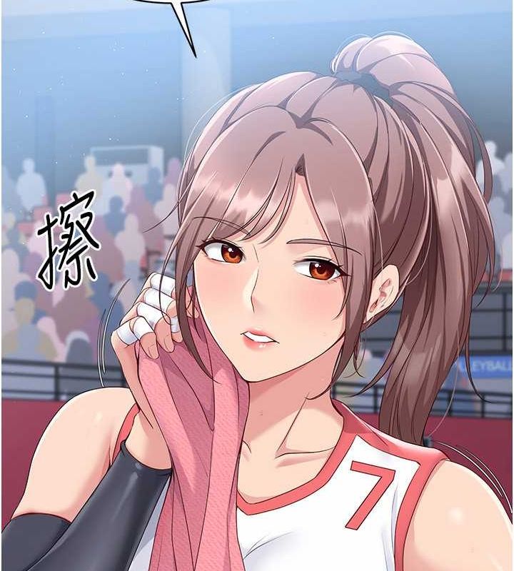 第24话 必须中止连败! 图 67