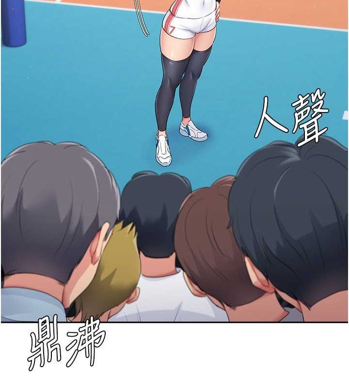 第24话 必须中止连败! 图 71