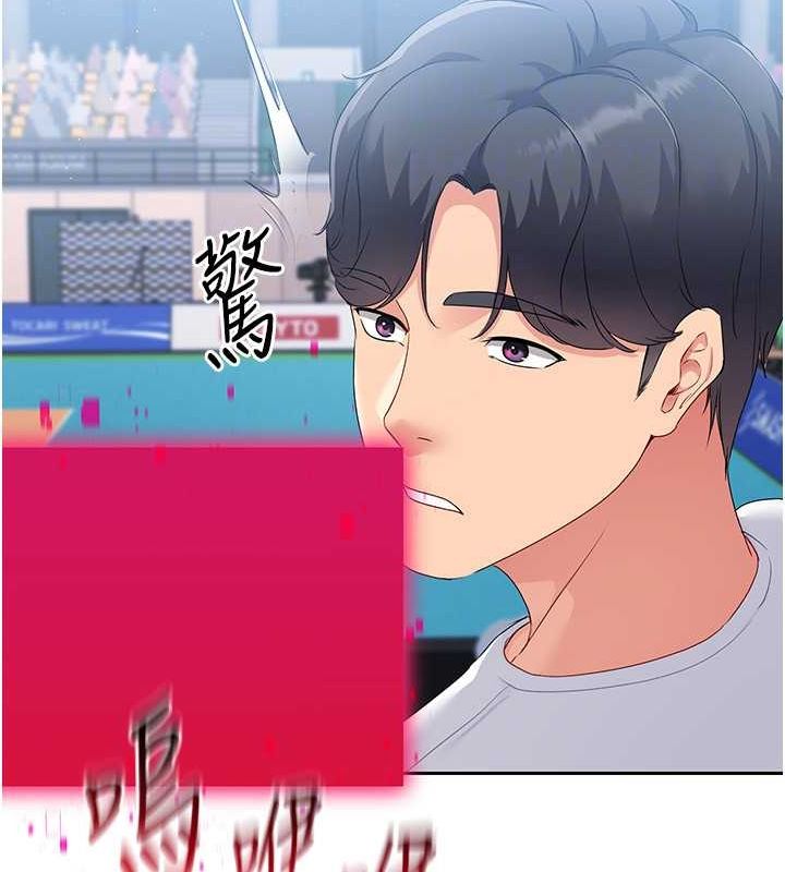 第24话 必须中止连败! 图 82