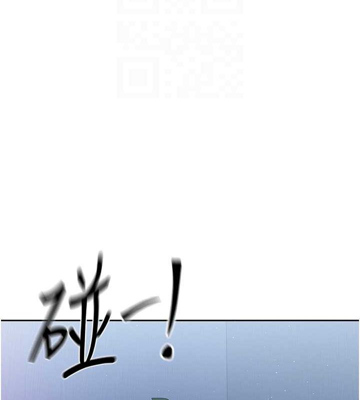 第24话 必须中止连败! 图 94