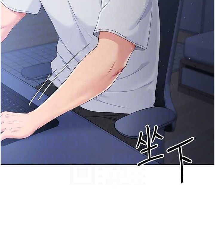 第24话 必须中止连败! 图 111