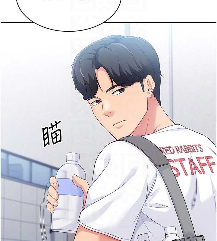 第24话 必须中止连败! 图 142