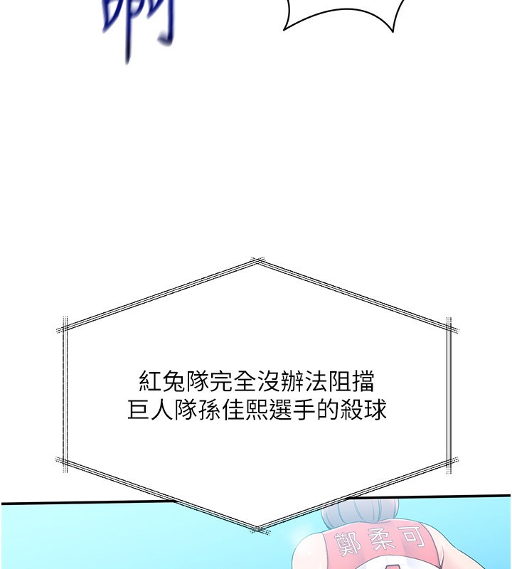 79.jpg