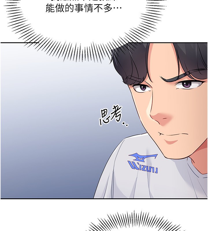 169.jpg