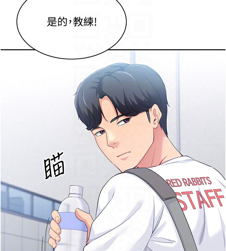 199.jpg