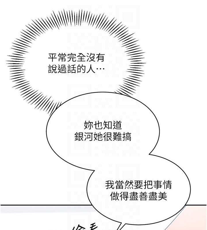 84.jpg