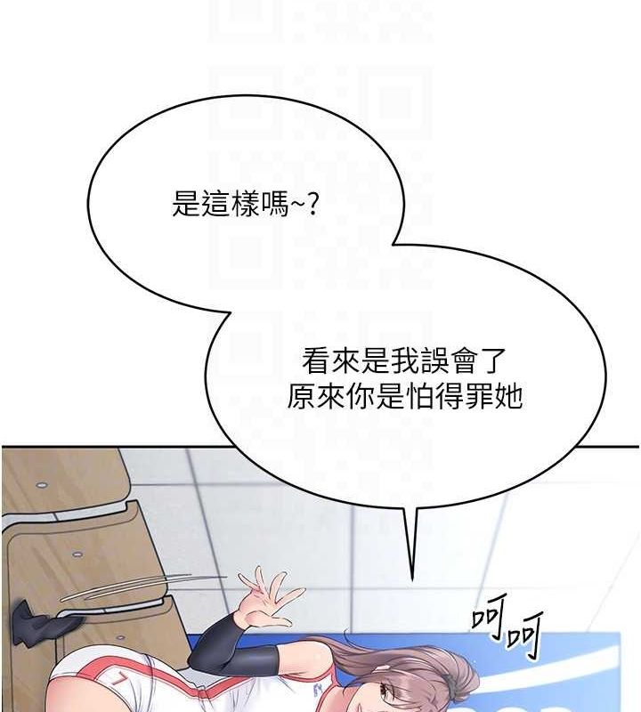 88.jpg