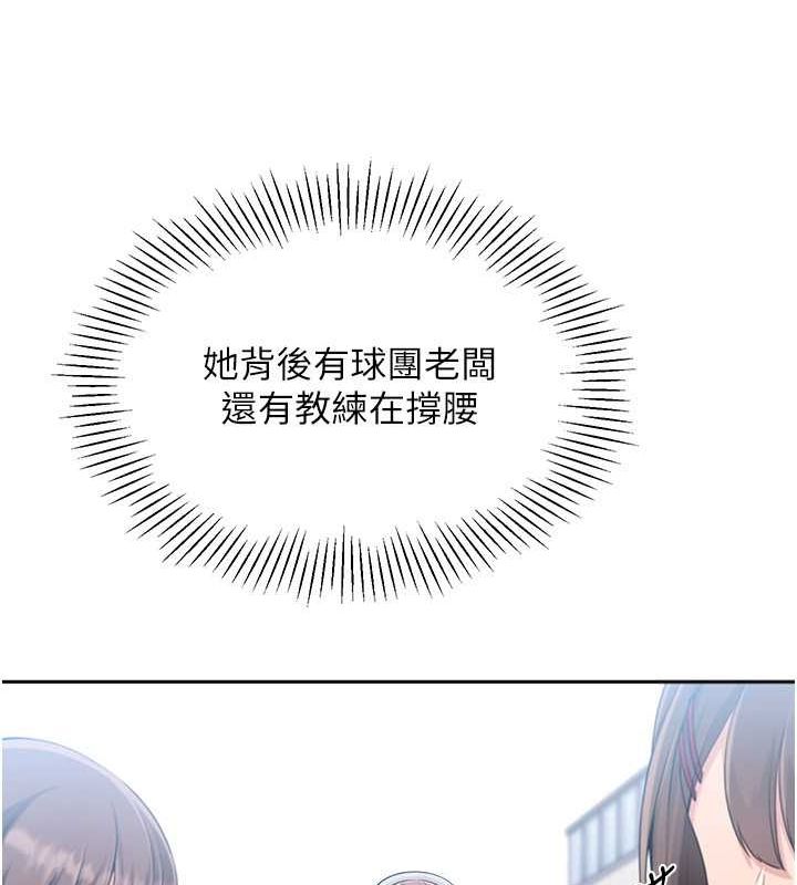 138.jpg