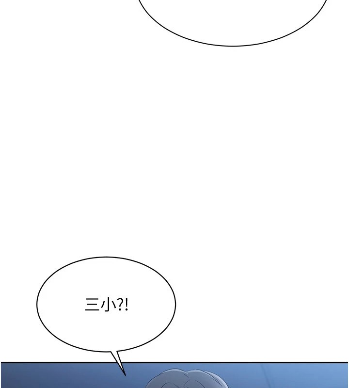 99.jpg