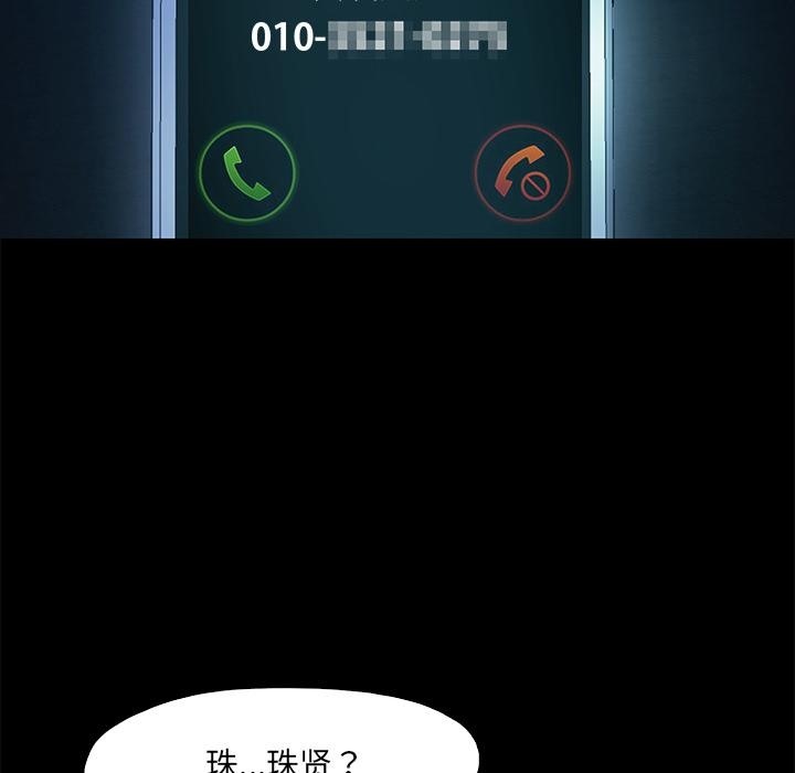 207.jpg