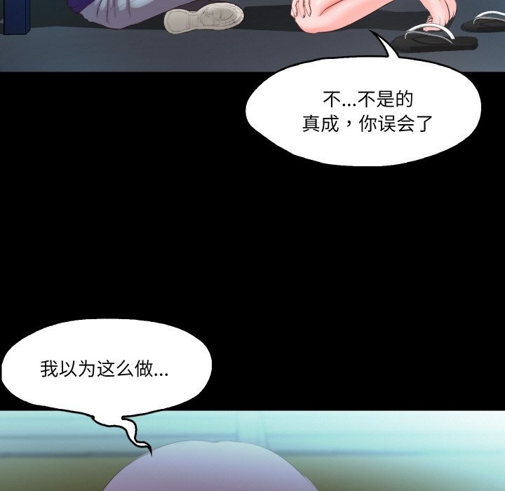 103.jpg