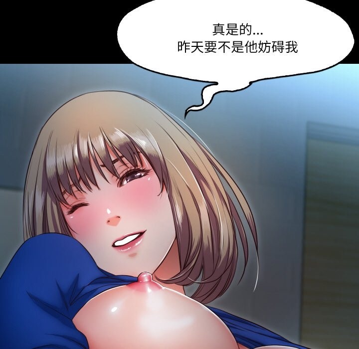 94.jpg