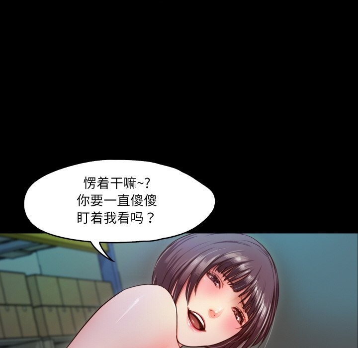 94.jpg