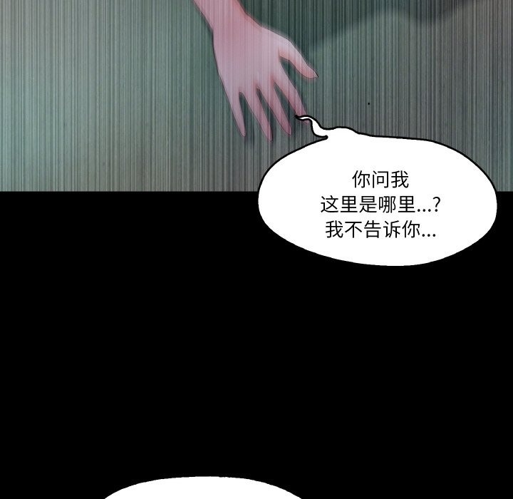 105.jpg