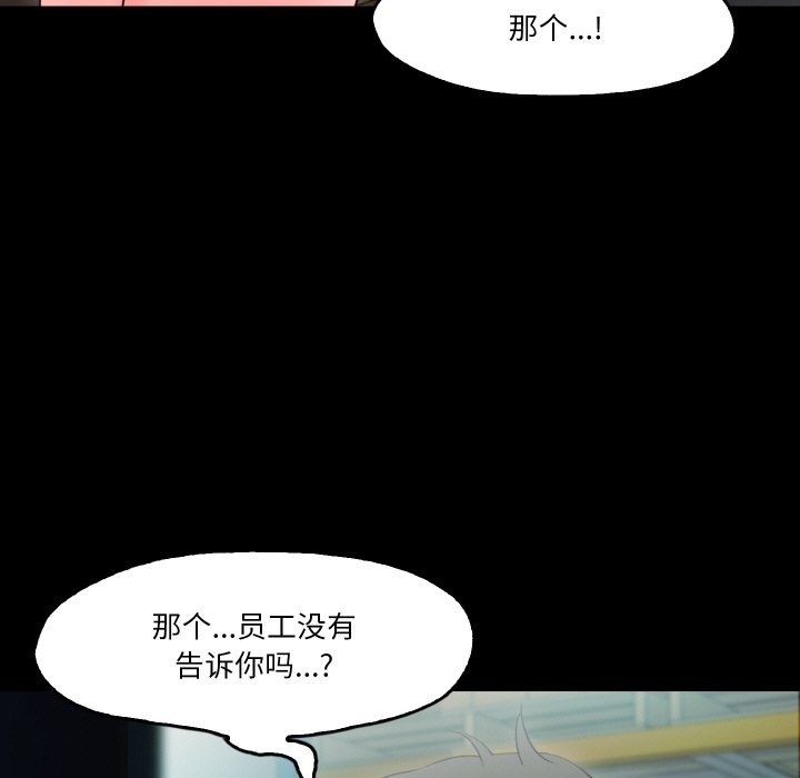 89.jpg