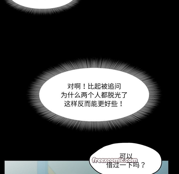 97.jpg