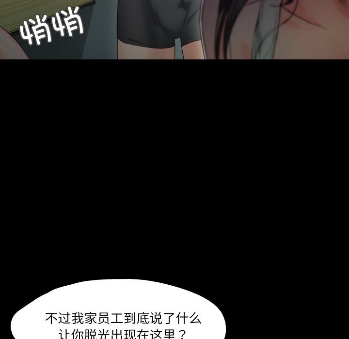 104.jpg