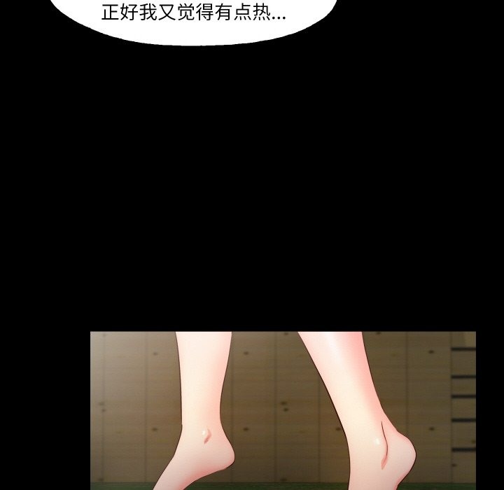 106.jpg