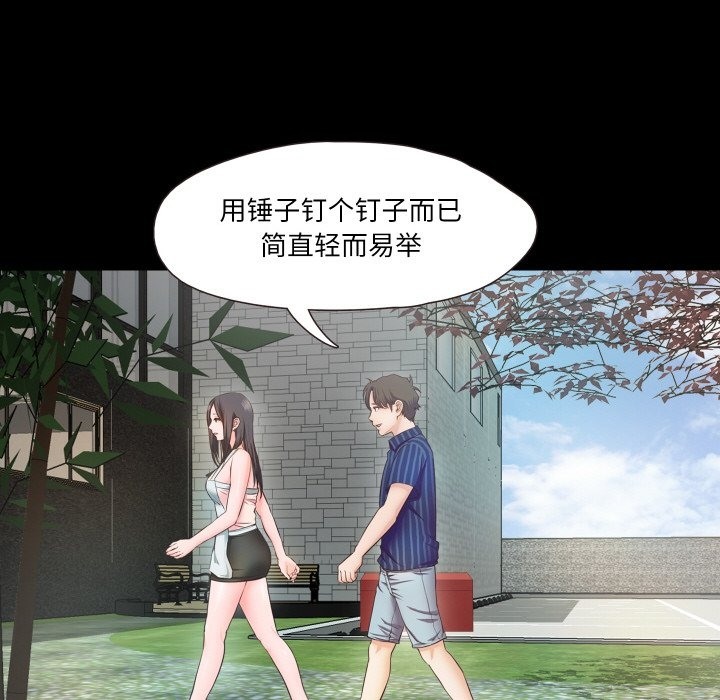 123.jpg