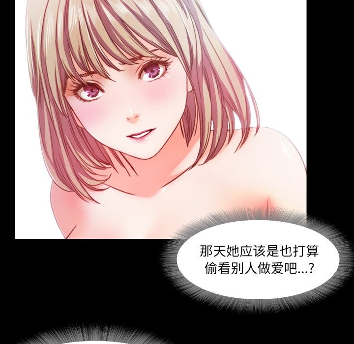84.jpg