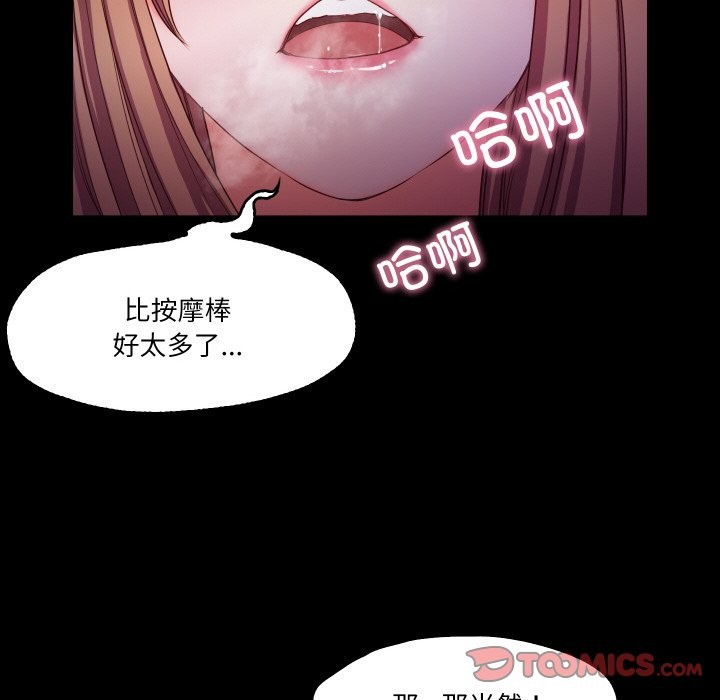 117.jpg
