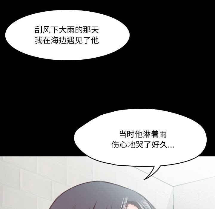 94.jpg