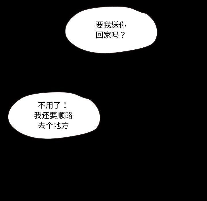 76.jpg
