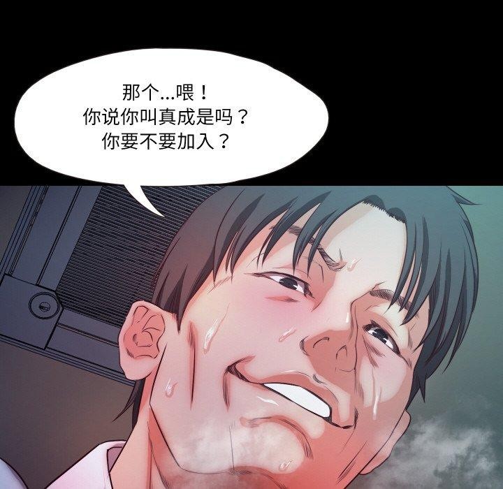 112.jpg