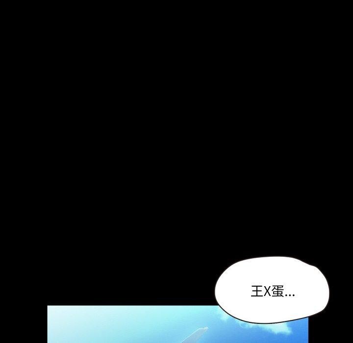 108.jpg