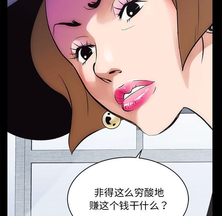 66.jpg