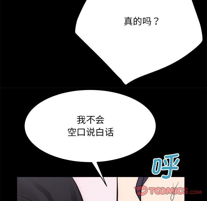 75.jpg