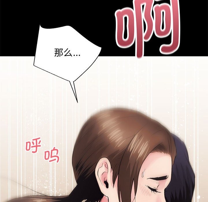 80.jpg