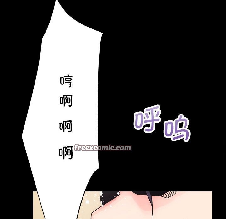 84.jpg