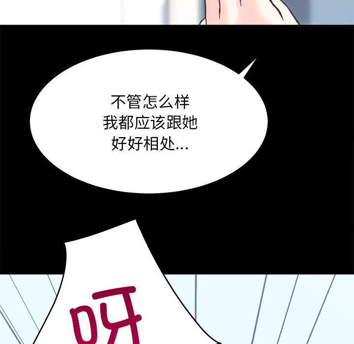 138.jpg