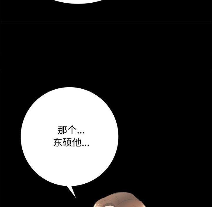 118.jpg