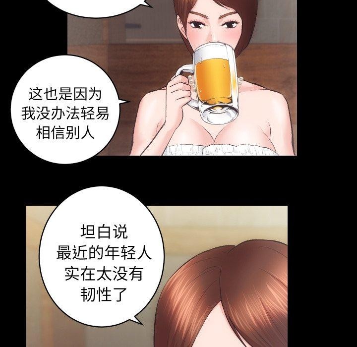 87.jpg