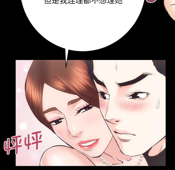 99.jpg
