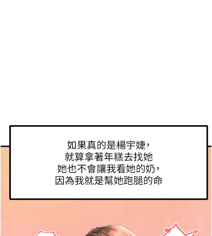 174.jpg
