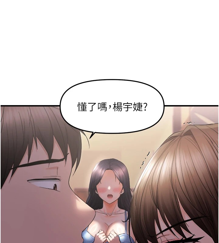 94.jpg