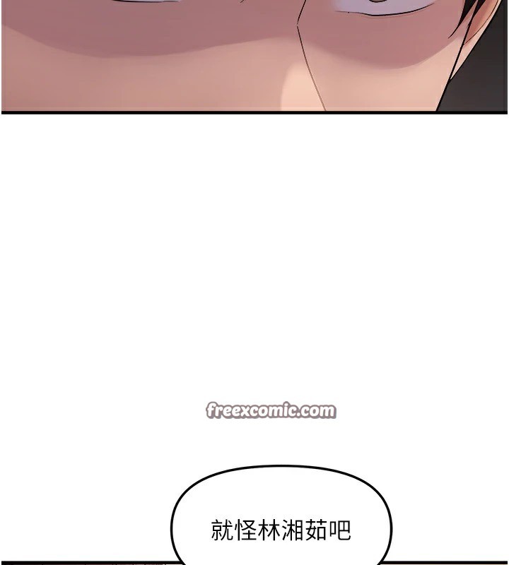102.jpg