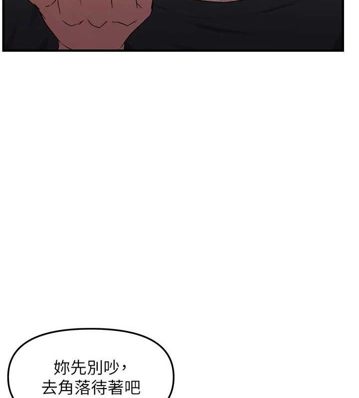 87.jpg